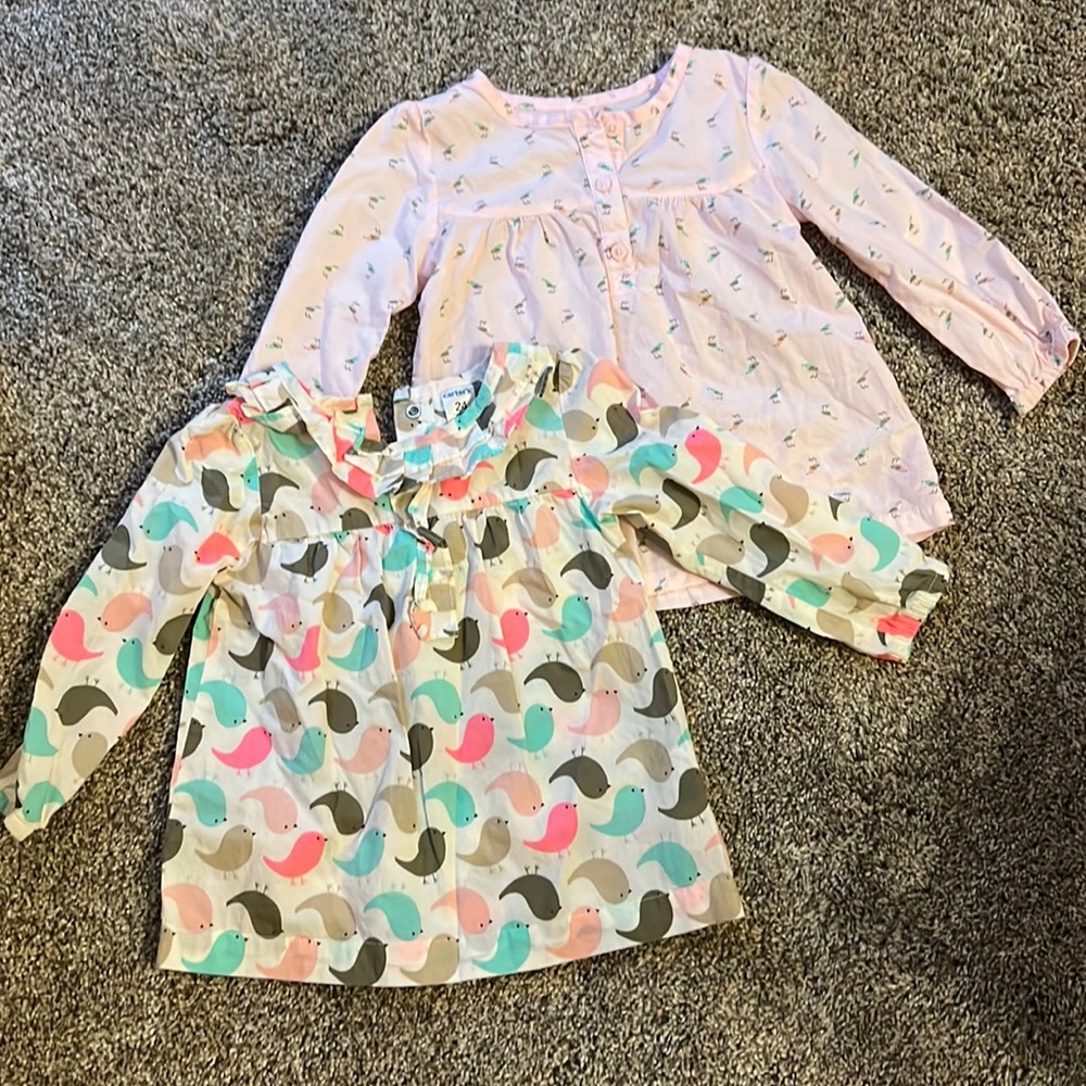 Bird Print Bundle
